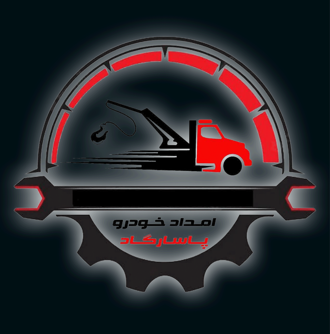 امداد خودرو ساری شرکت خودروبر پاسارگاد
